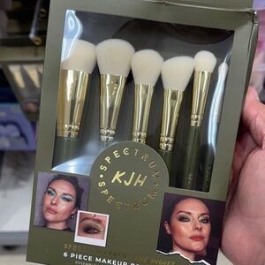 KJH Makeup Brush Set - Gold and Green
